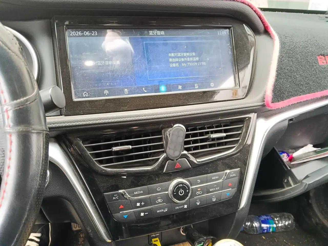 Venucia T90 2017 2.0L Manual ZhiShang Edition — миниатюра 13