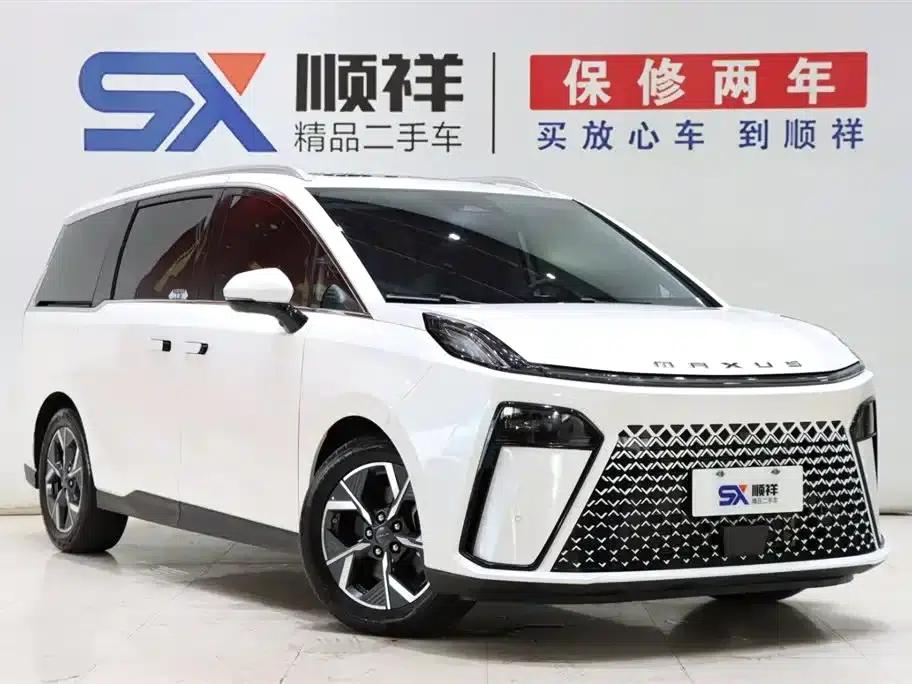 Maxus G70 2024 2.0T Automatic Flagship Edition 6-seater — миниатюра 3