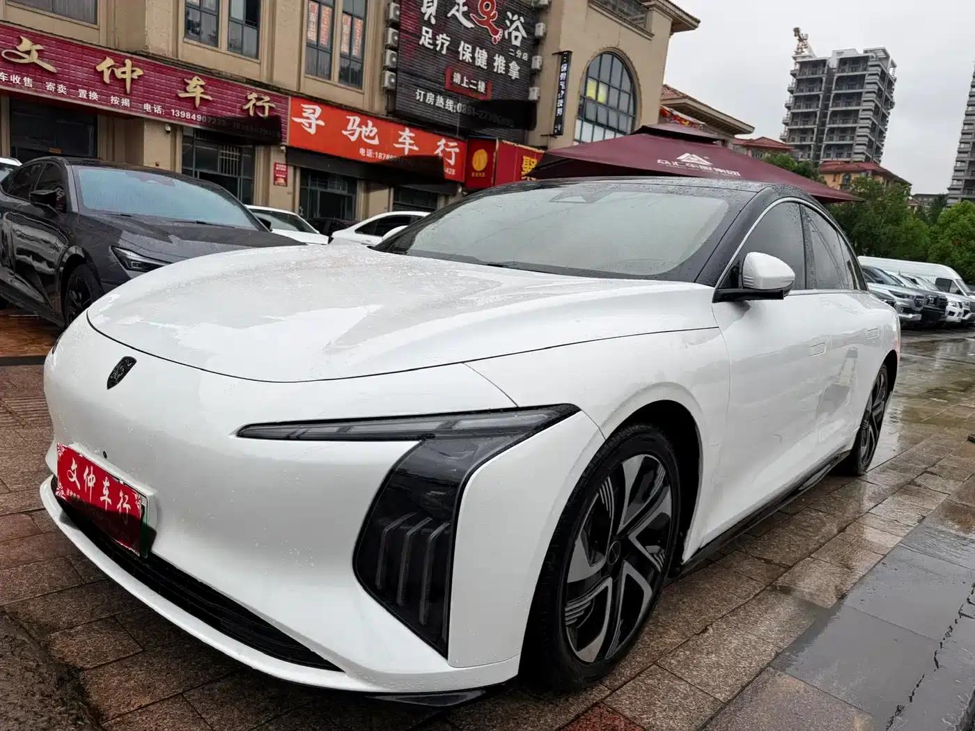 Xinghai S7 2024 555 Enjoy Edition — миниатюра 1