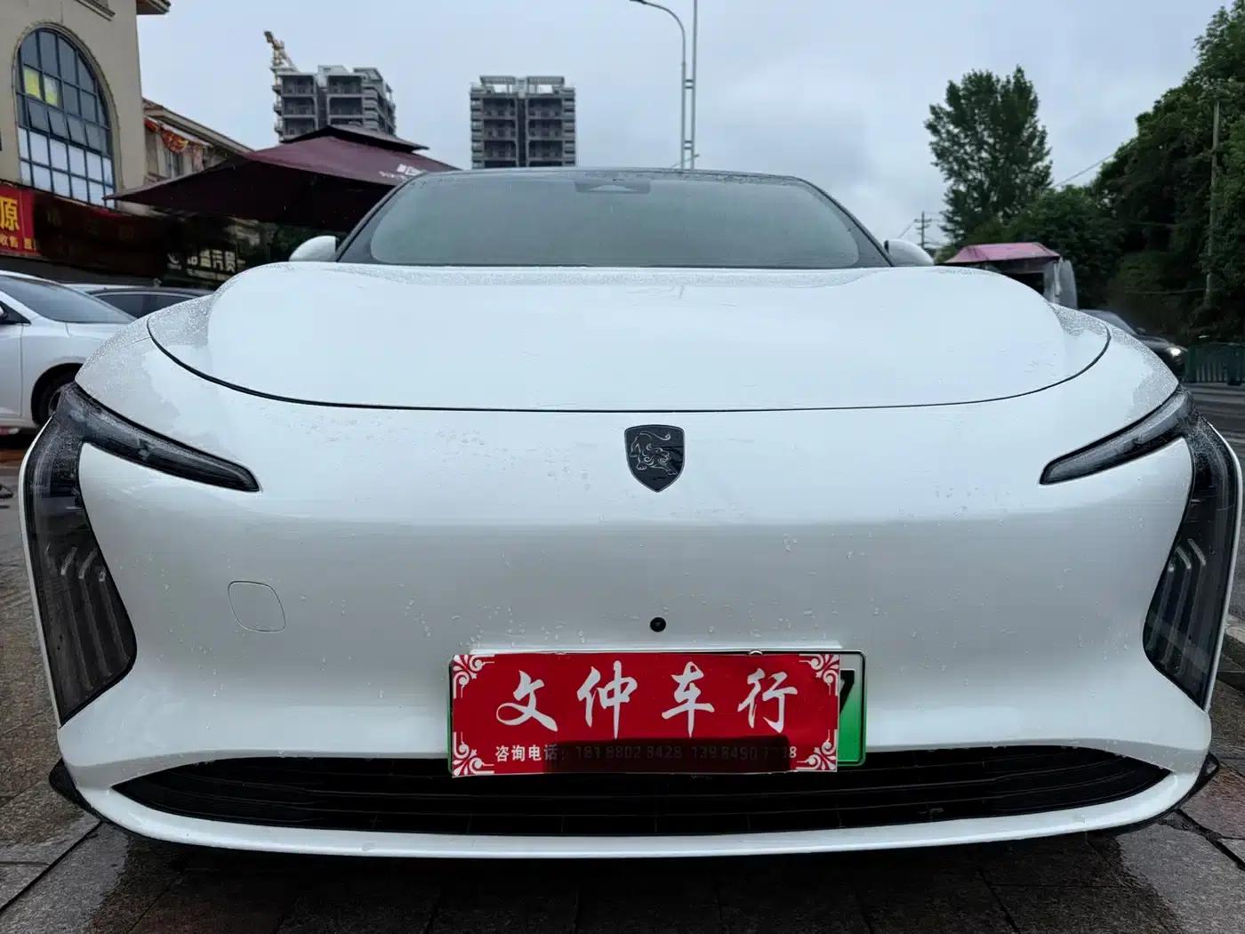 Xinghai S7 2024 555 Enjoy Edition — миниатюра 2