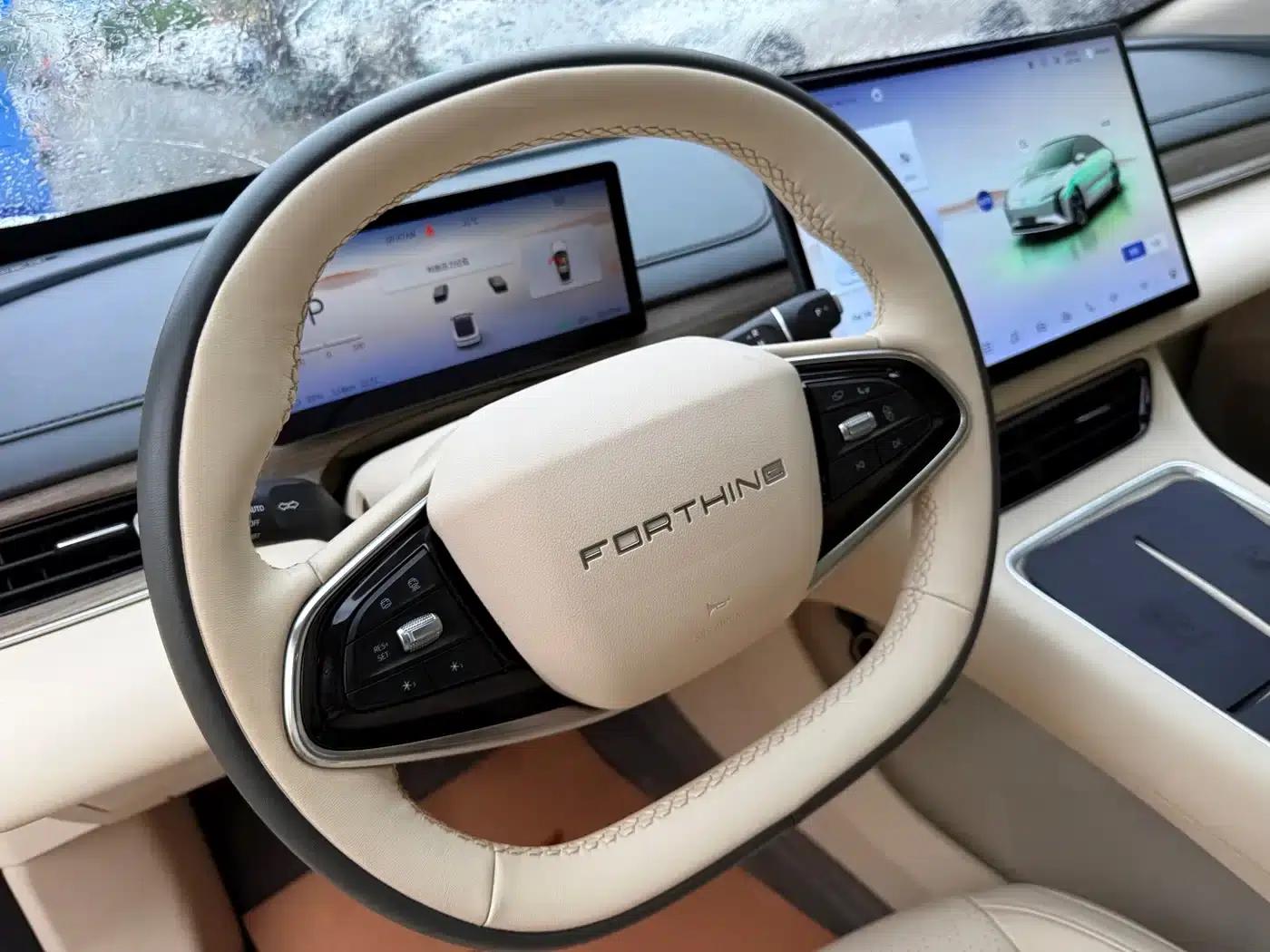 Xinghai S7 2024 555 Enjoy Edition — миниатюра 14
