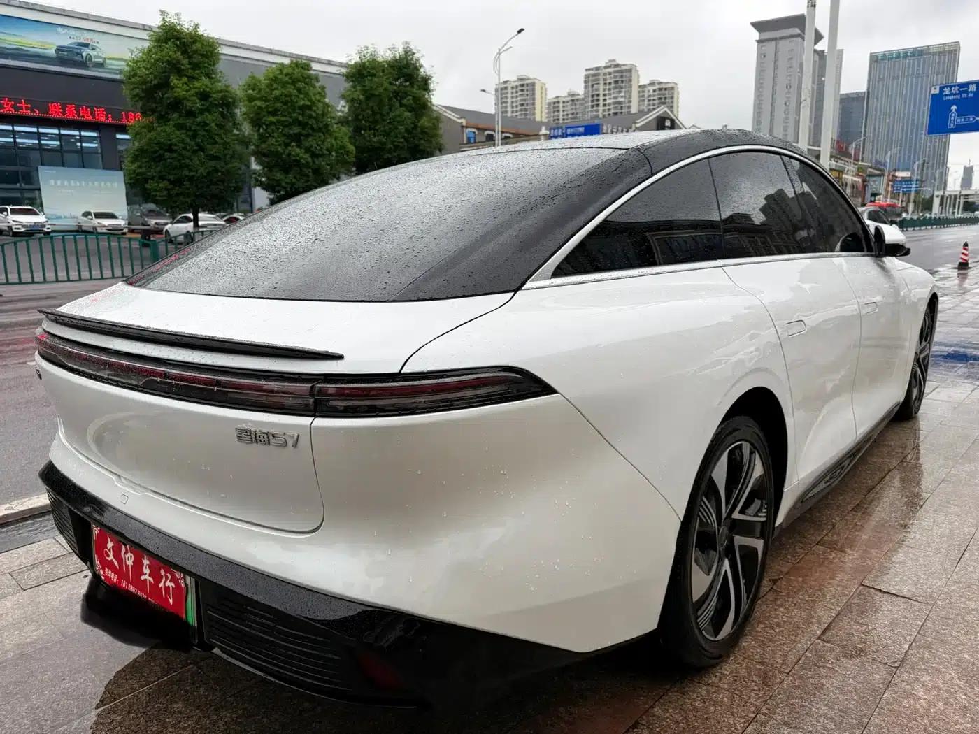 Xinghai S7 2024 555 Enjoy Edition — миниатюра 4