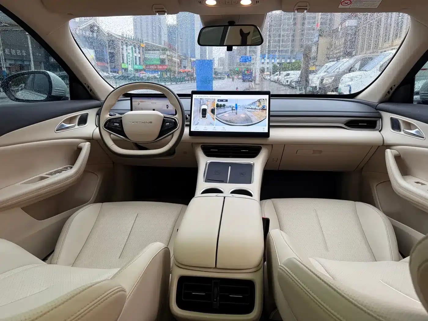 Xinghai S7 2024 555 Enjoy Edition — миниатюра 8