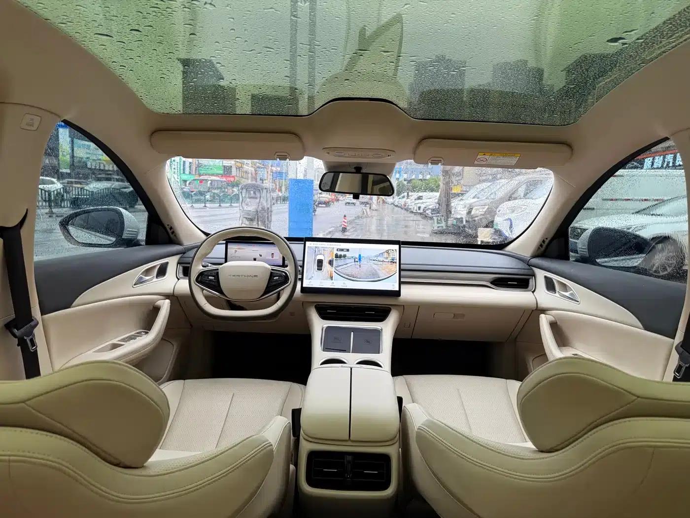 Xinghai S7 2024 555 Enjoy Edition — миниатюра 10