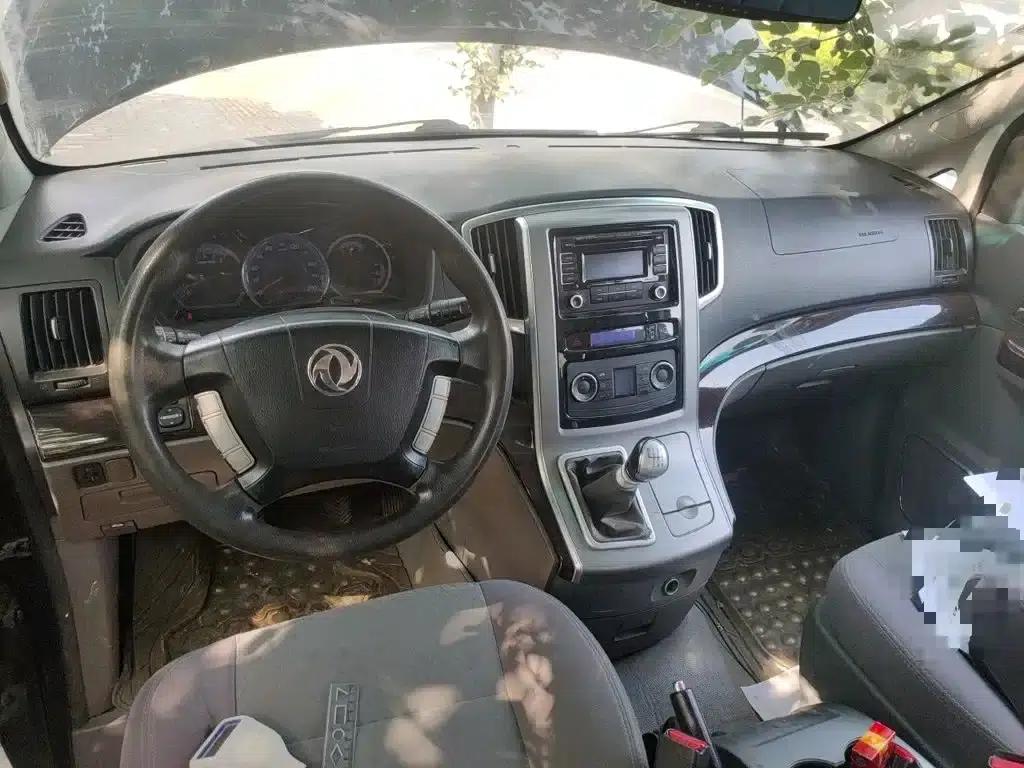 Fengxing CM7 2014 2.4L Manual Business Edition — миниатюра 13
