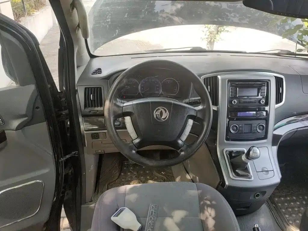 Fengxing CM7 2014 2.4L Manual Business Edition — миниатюра 3