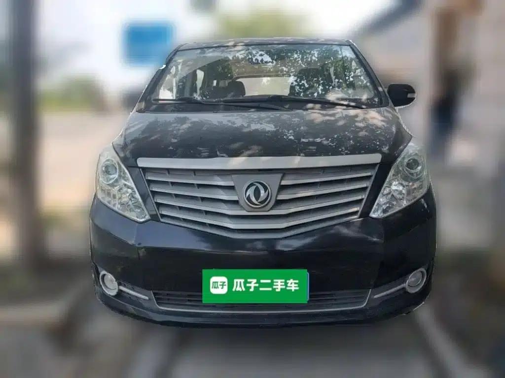 Fengxing CM7 2014 2.4L Manual Business Edition — миниатюра 24