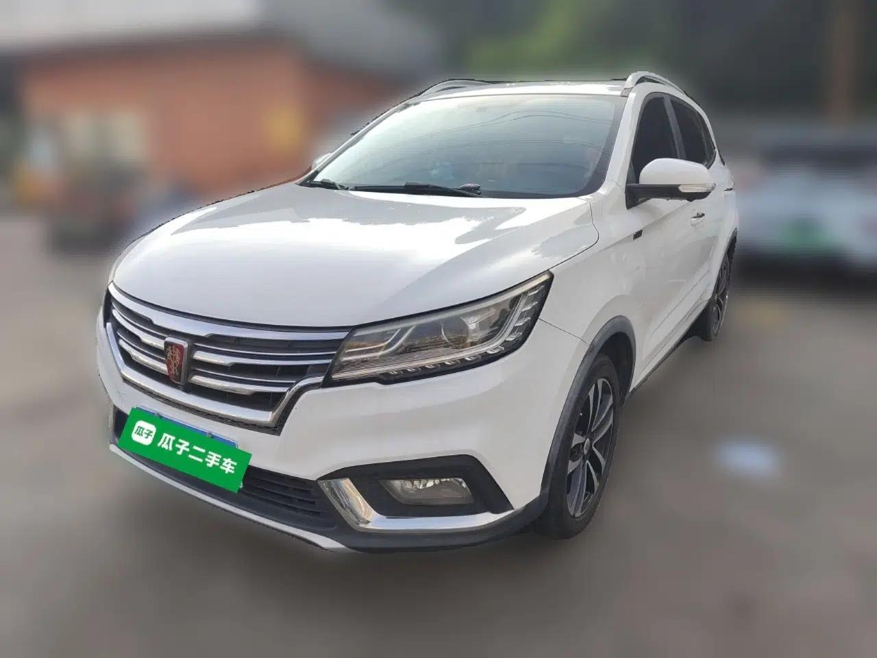 Roewe RX3 2018 1.6L CVT Internet Smart Edition — миниатюра 1