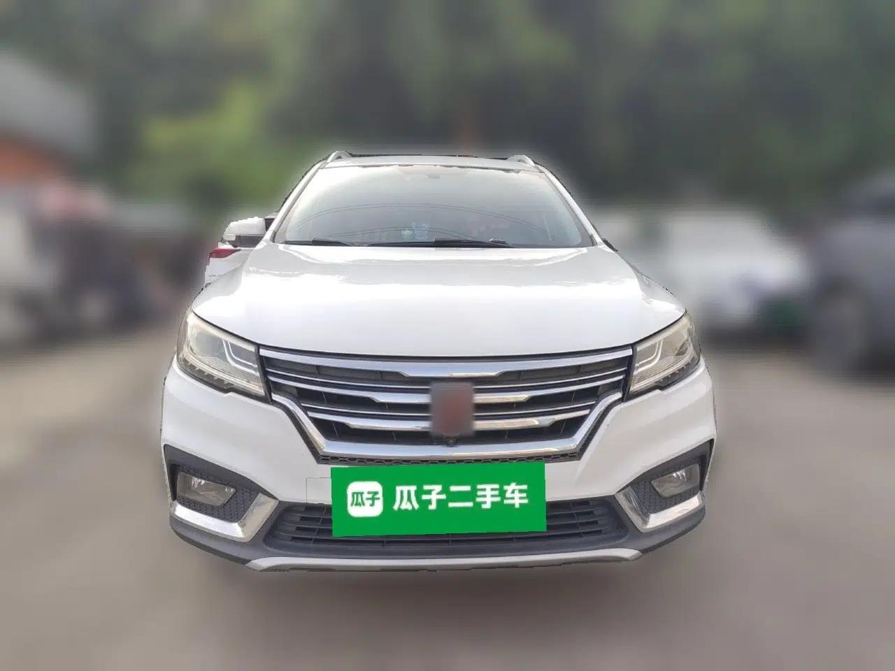 Roewe RX3 2018 1.6L CVT Internet Smart Edition — миниатюра 2