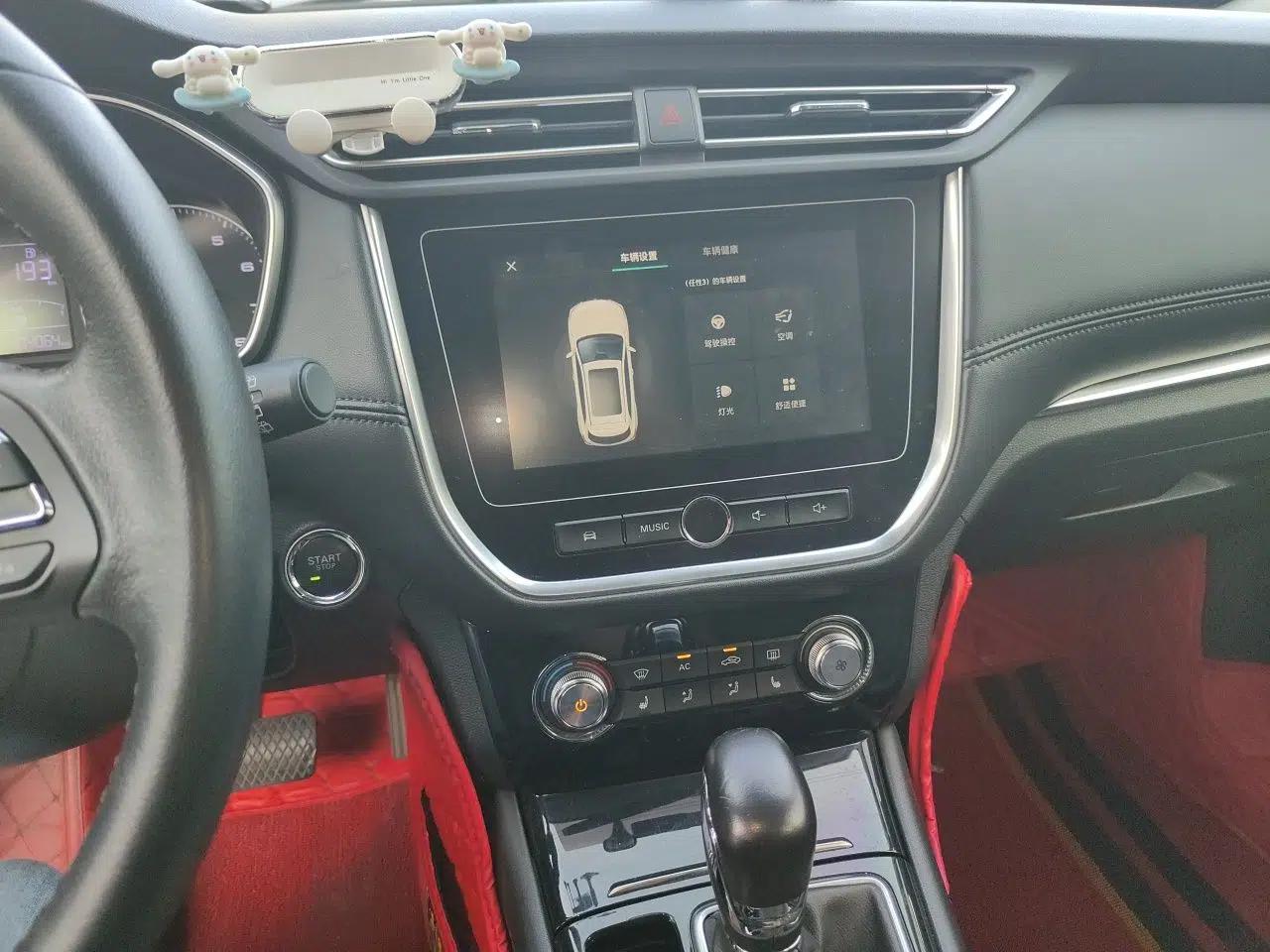 Roewe RX3 2018 1.6L CVT Internet Smart Edition — миниатюра 13