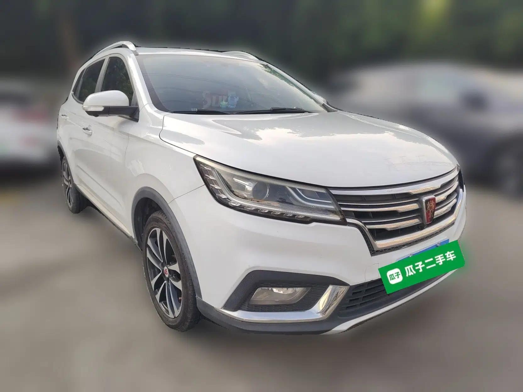 Roewe RX3 2018 1.6L CVT Internet Smart Edition — миниатюра 3