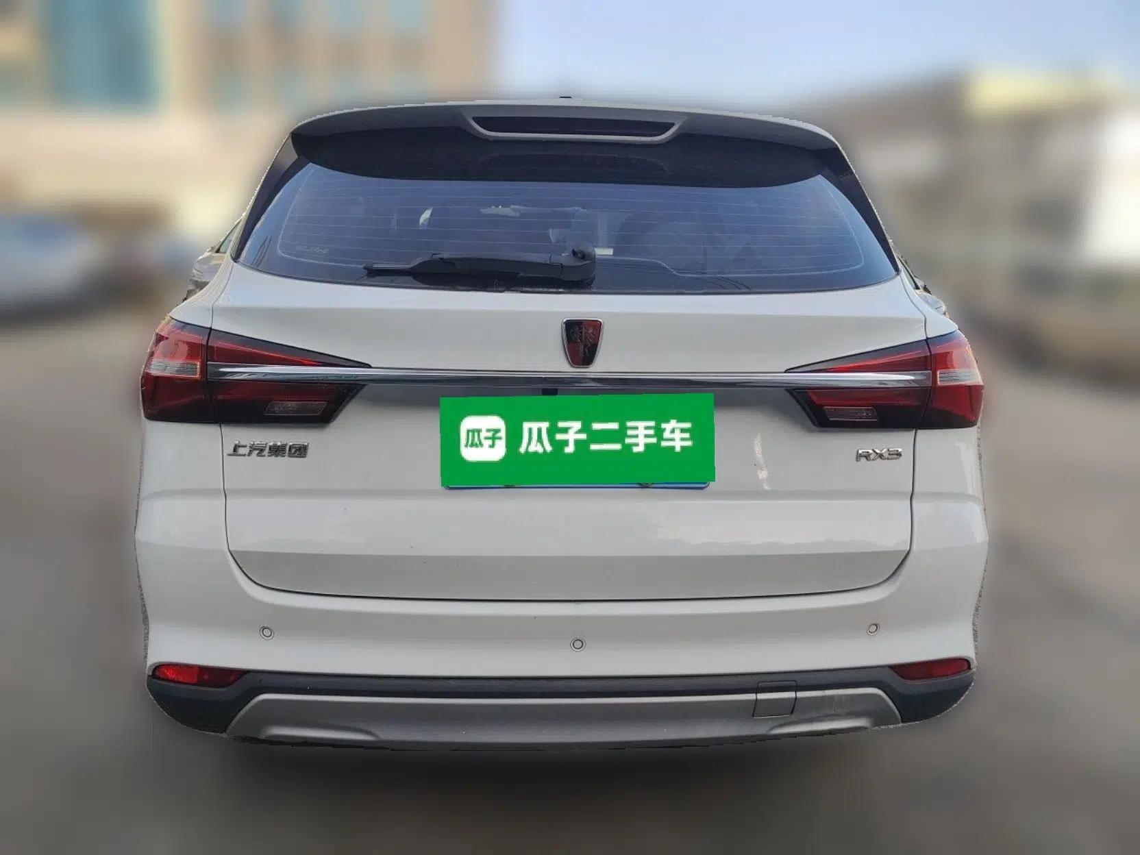 Roewe RX3 2018 1.6L CVT Internet Smart Edition — миниатюра 5