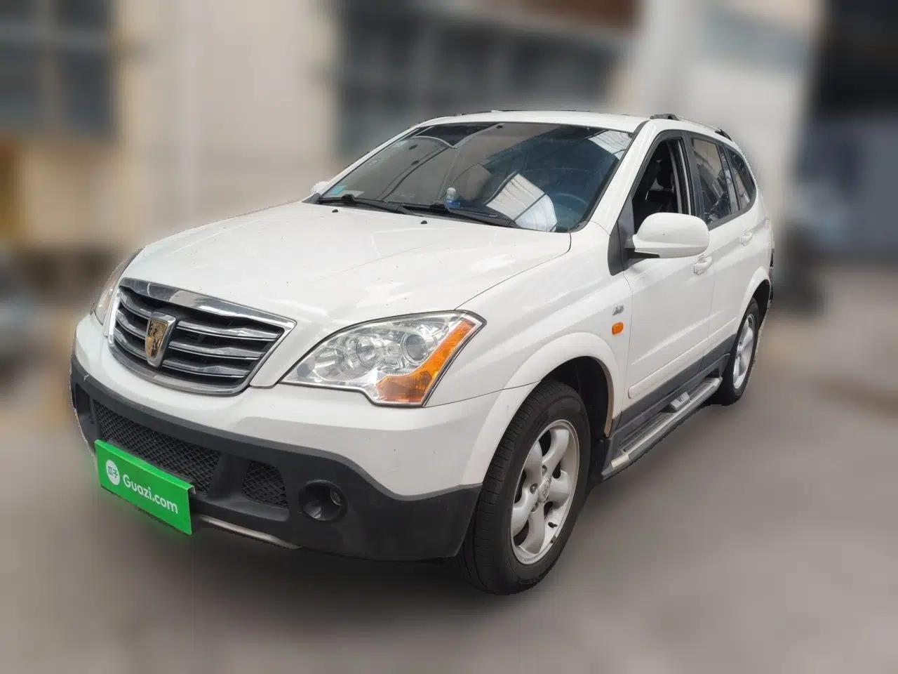 Roewe W5 2014 1.8T 4WD Automatic Haoyu Special Edition — миниатюра 1