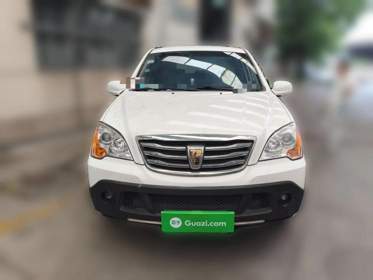 Roewe W5 2014 1.8T 4WD Automatic Haoyu Special Edition — миниатюра 2