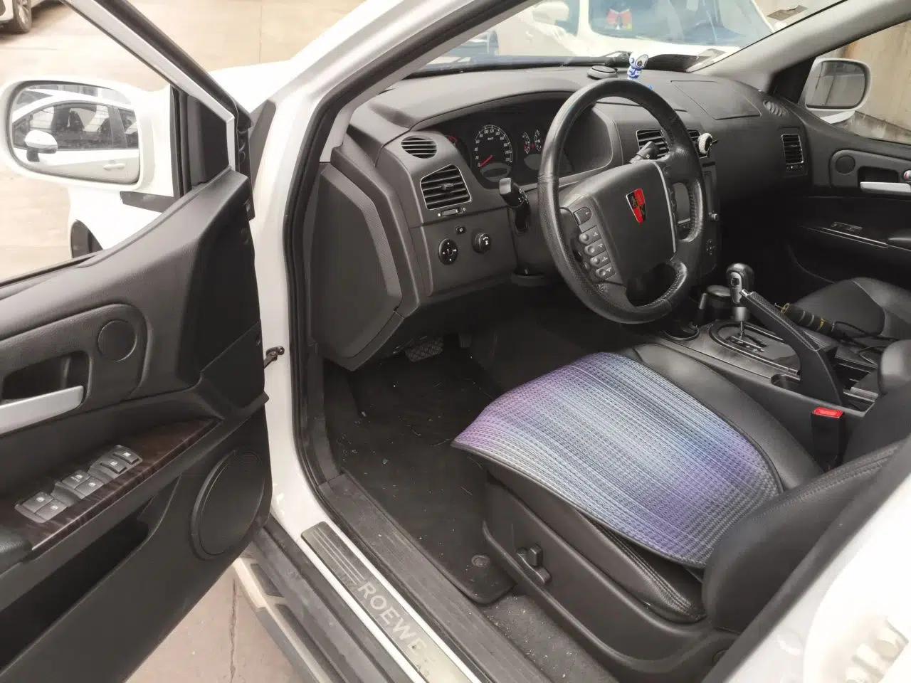 Roewe W5 2014 1.8T 4WD Automatic Haoyu Special Edition — миниатюра 16