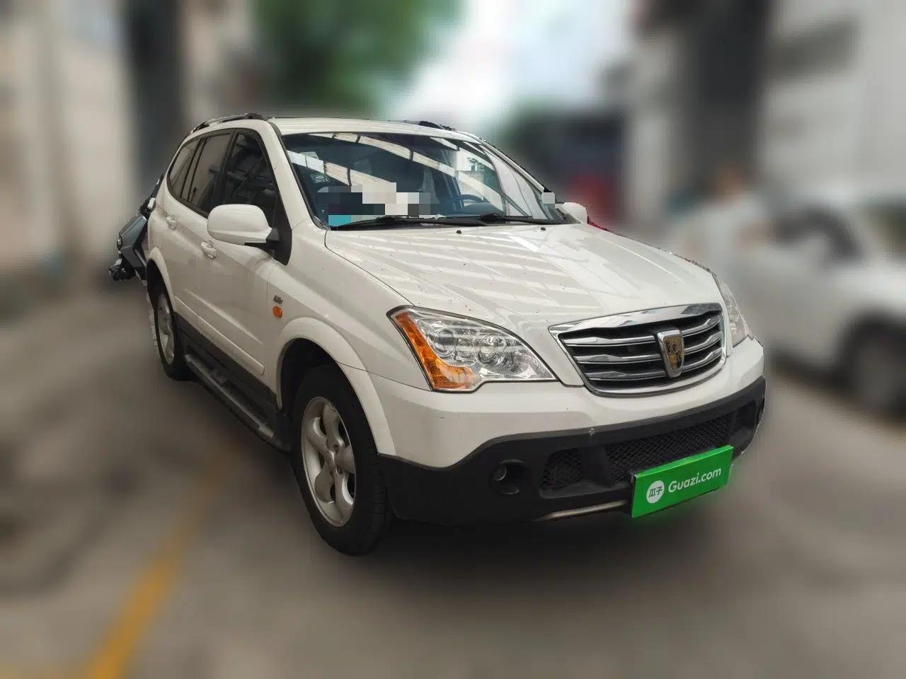 Roewe W5 2014 1.8T 4WD Automatic Haoyu Special Edition — миниатюра 3