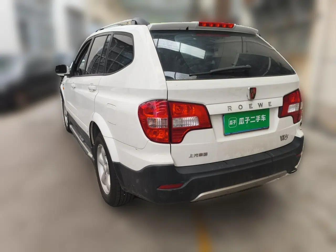 Roewe W5 2014 1.8T 4WD Automatic Haoyu Special Edition — миниатюра 4