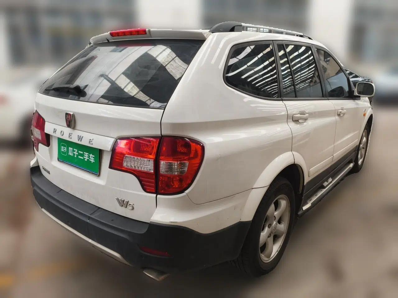 Roewe W5 2014 1.8T 4WD Automatic Haoyu Special Edition — миниатюра 6