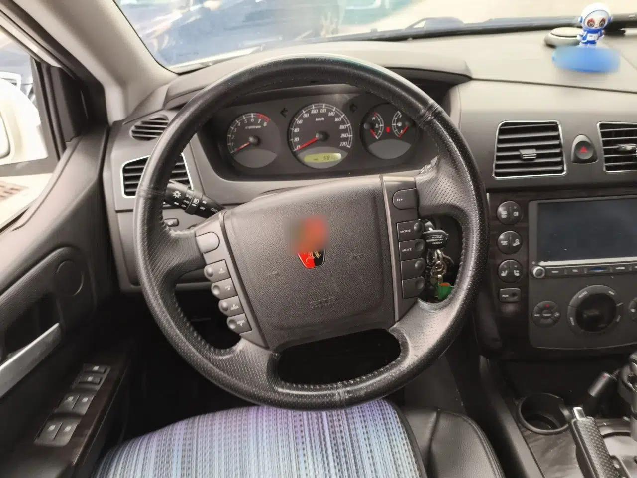Roewe W5 2014 1.8T 4WD Automatic Haoyu Special Edition — миниатюра 10