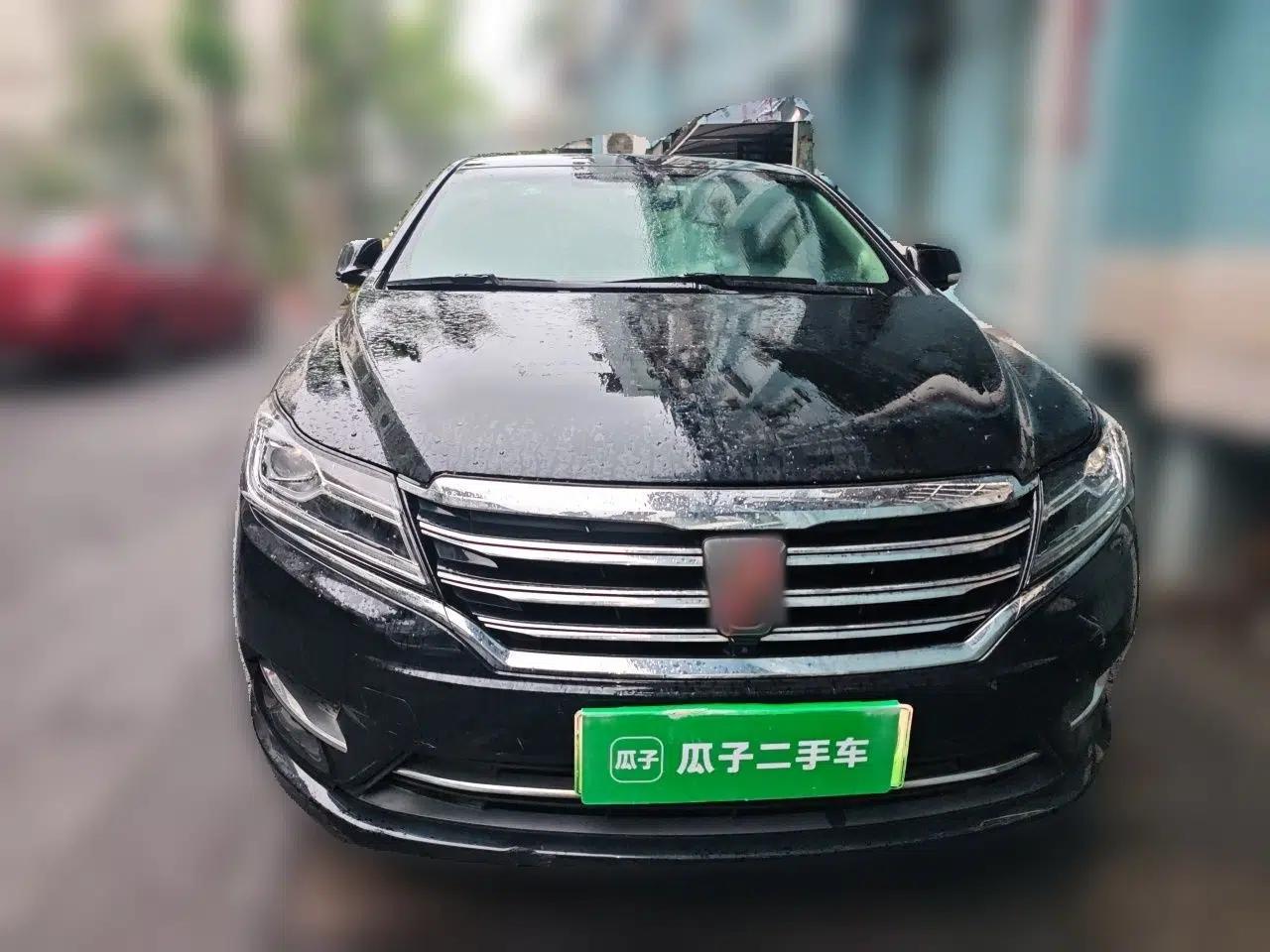 Roewe e950 2017 50T Hybrid Connected Executive Edition — миниатюра 2