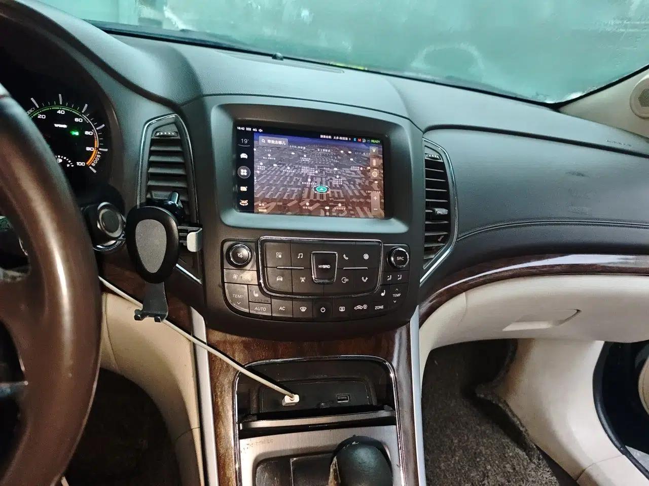 Roewe e950 2017 50T Hybrid Connected Executive Edition — миниатюра 13