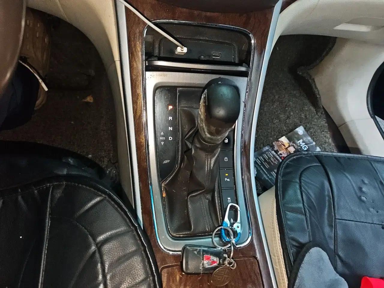 Roewe e950 2017 50T Hybrid Connected Executive Edition — миниатюра 14
