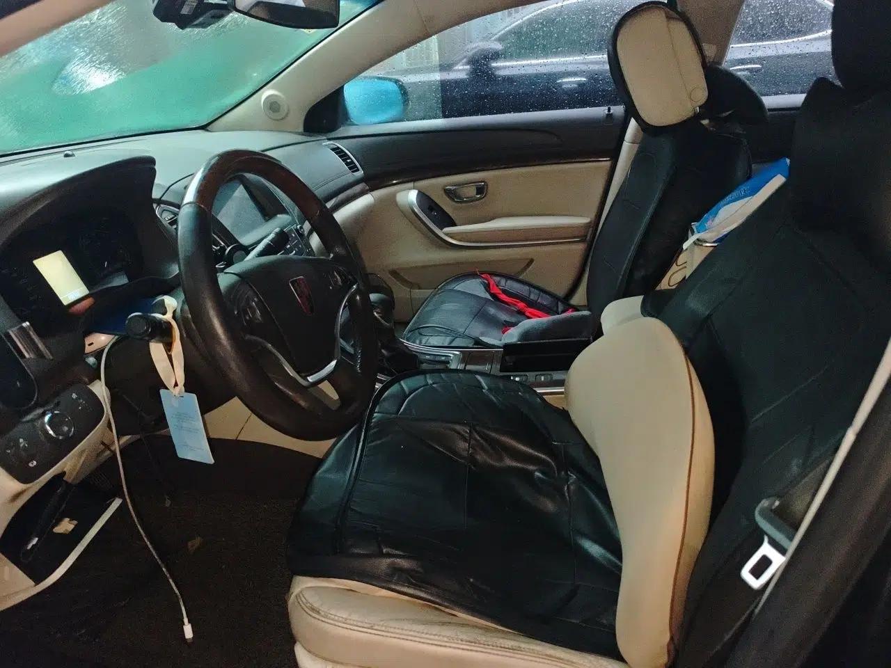 Roewe e950 2017 50T Hybrid Connected Executive Edition — миниатюра 15