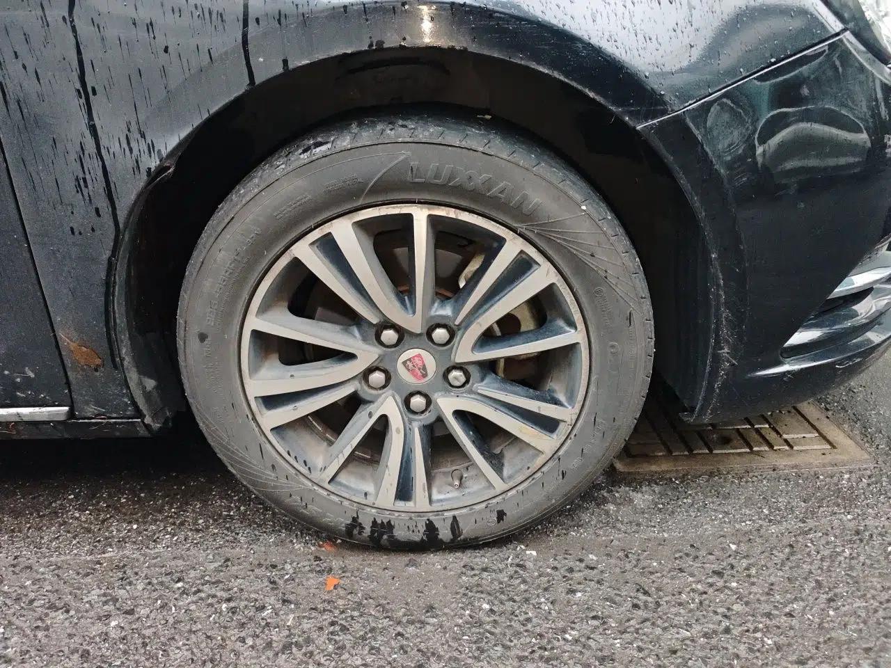 Roewe e950 2017 50T Hybrid Connected Executive Edition — миниатюра 8