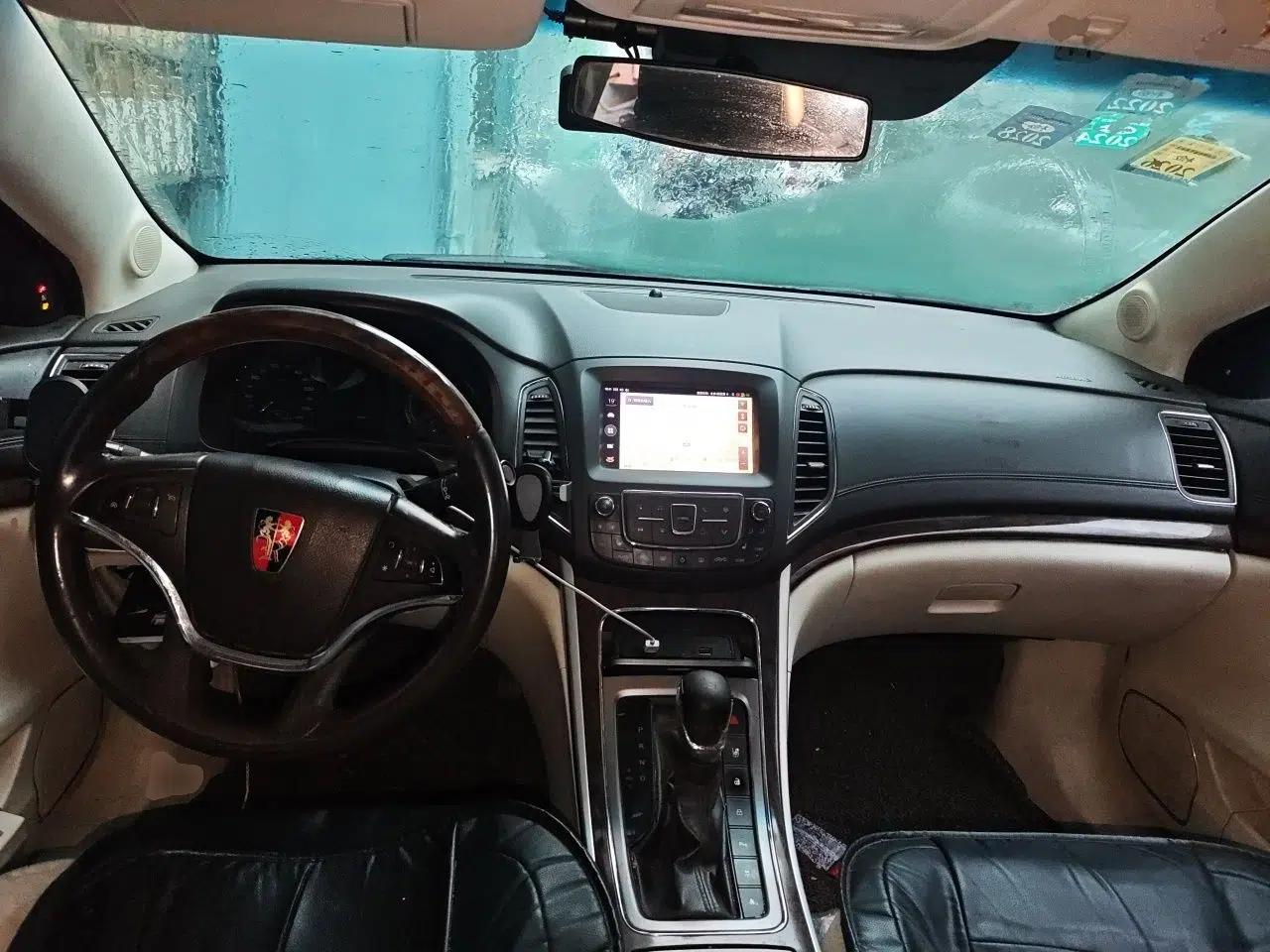 Roewe e950 2017 50T Hybrid Connected Executive Edition — миниатюра 9