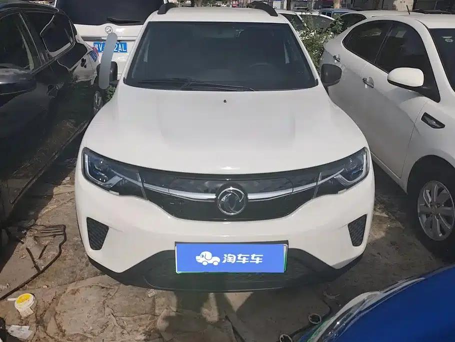 Nano EX1 2023 PRO Light Breeze Edition Lightning Type — миниатюра 2