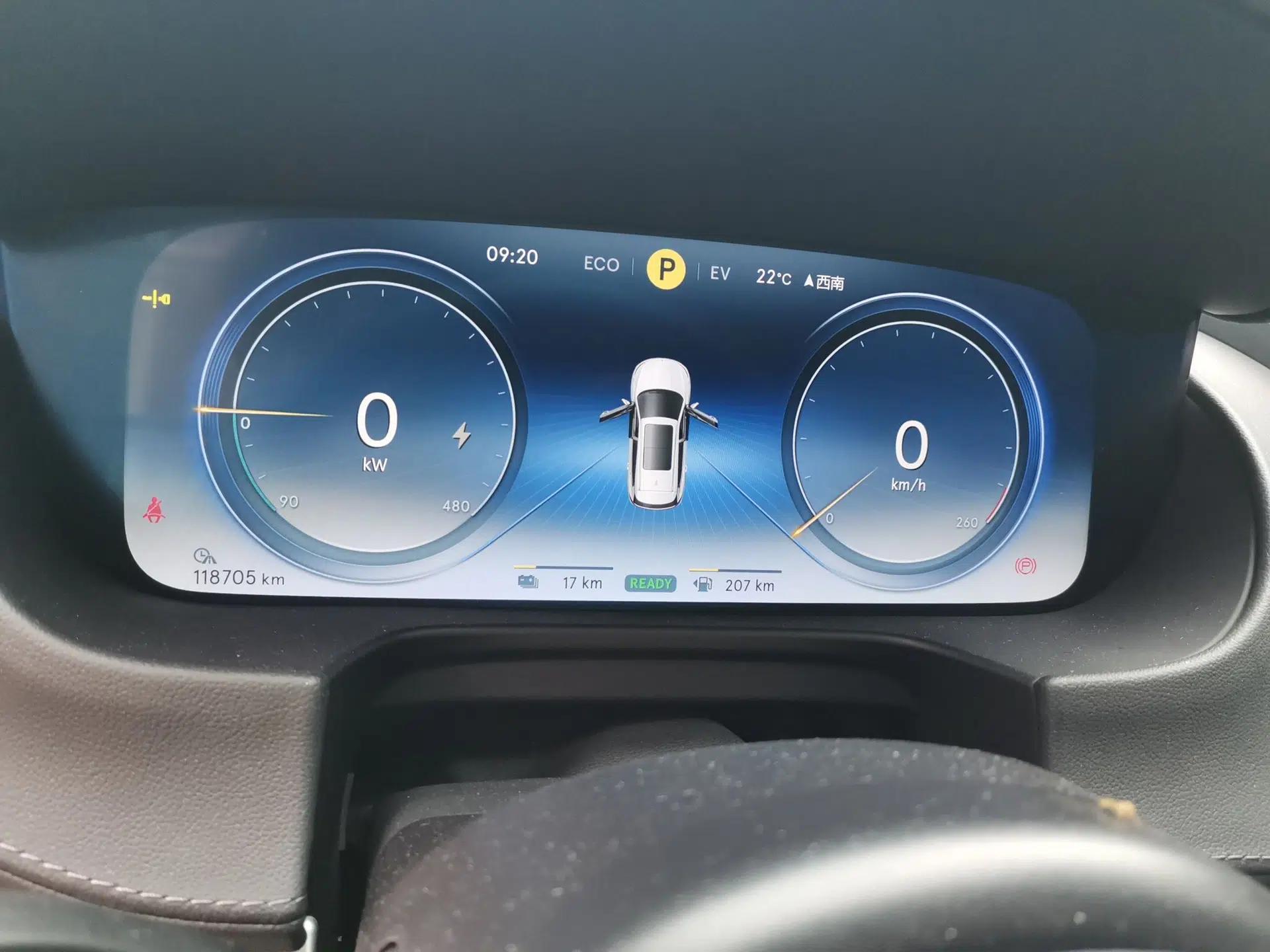 Denza X 2020 PHEV Flagship Edition — миниатюра 11