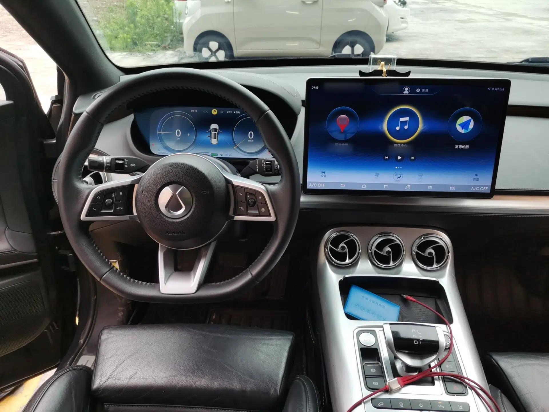 Denza X 2020 PHEV Flagship Edition — миниатюра 9