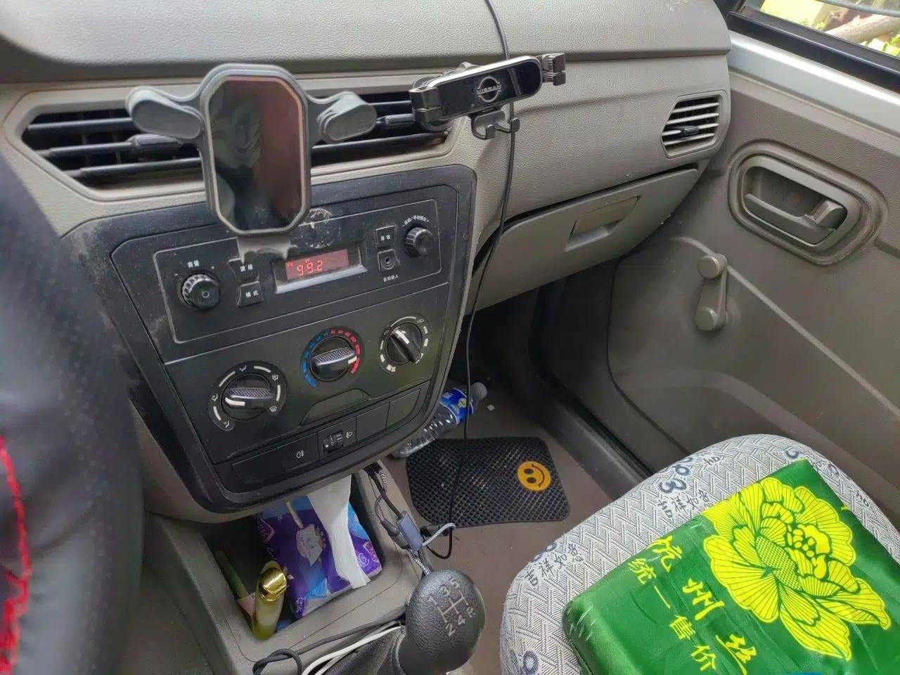 Wuling Zhiguang V 2017 1.2L Base Version LMH — миниатюра 13