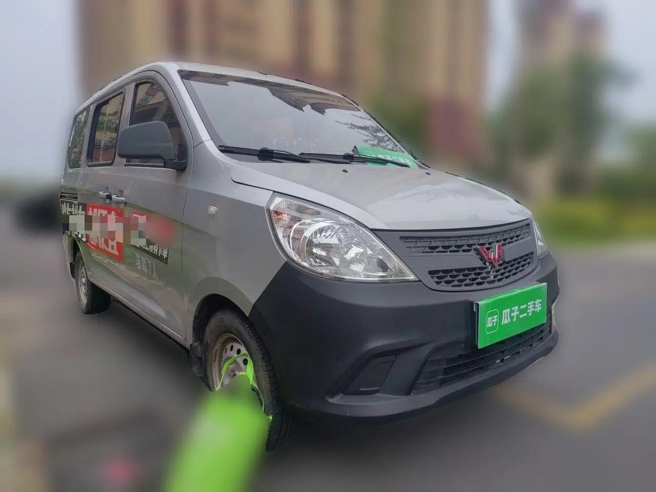 Wuling Zhiguang V 2017 1.2L Base Version LMH — миниатюра 3