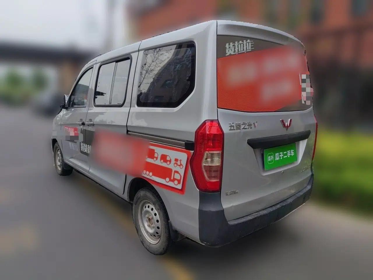 Wuling Zhiguang V 2017 1.2L Base Version LMH — миниатюра 4