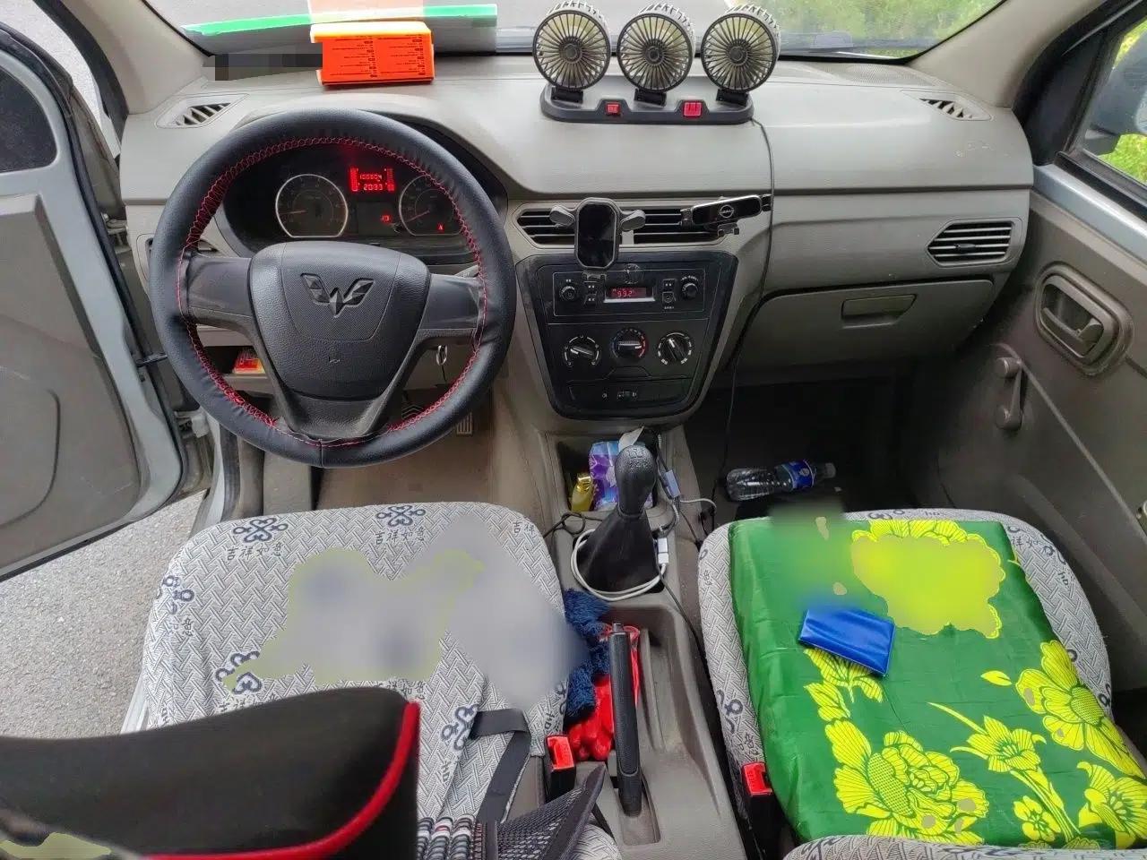 Wuling Zhiguang V 2017 1.2L Base Version LMH — миниатюра 9