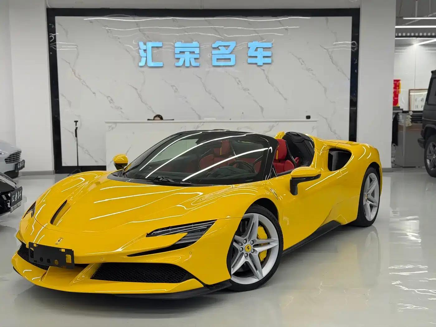 SF90 2021 3.9T V8 Spider — миниатюра 1