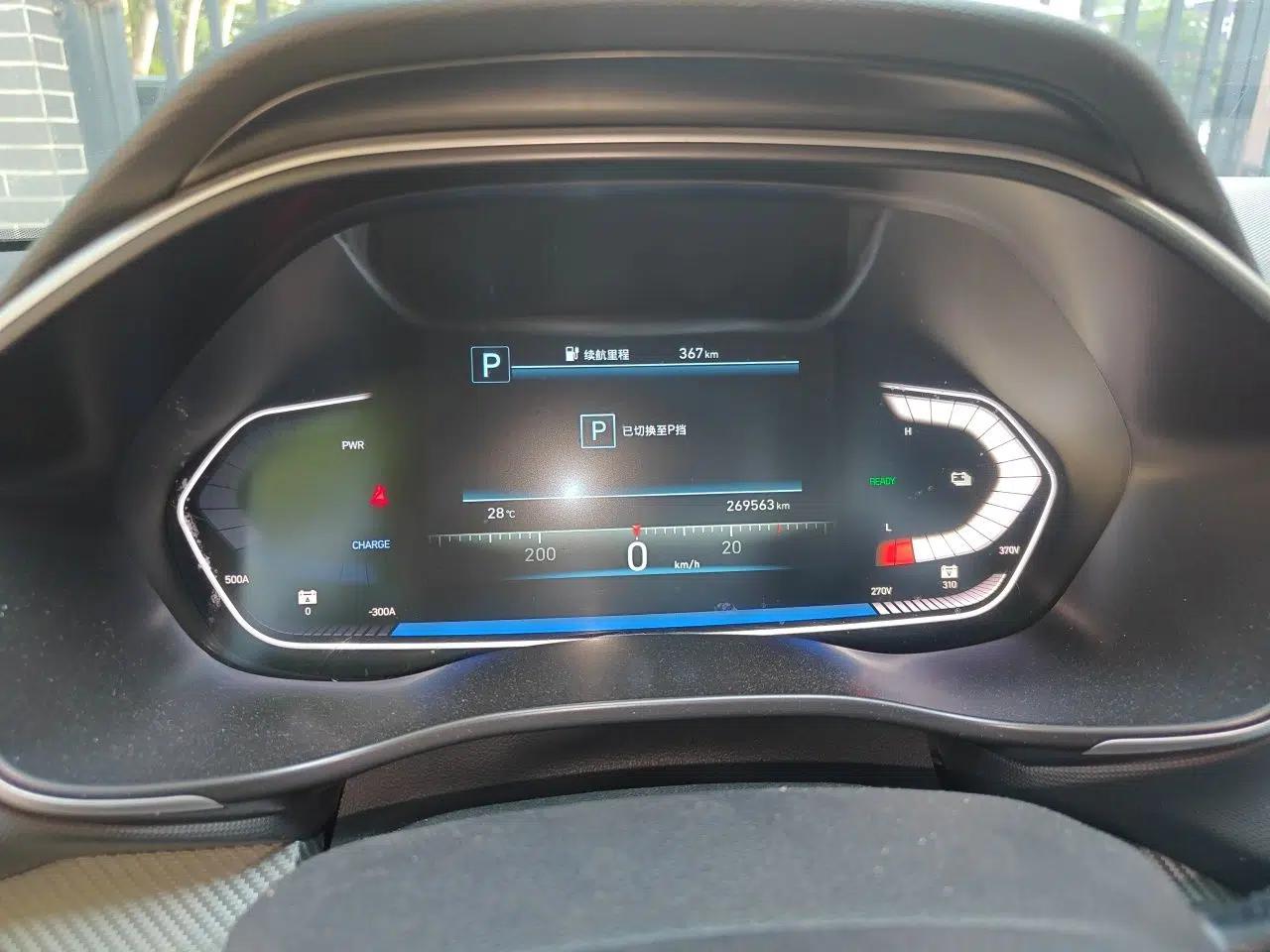 Hyundai Lafesta Electric 2020 GLX ZhiJie Edition — миниатюра 11