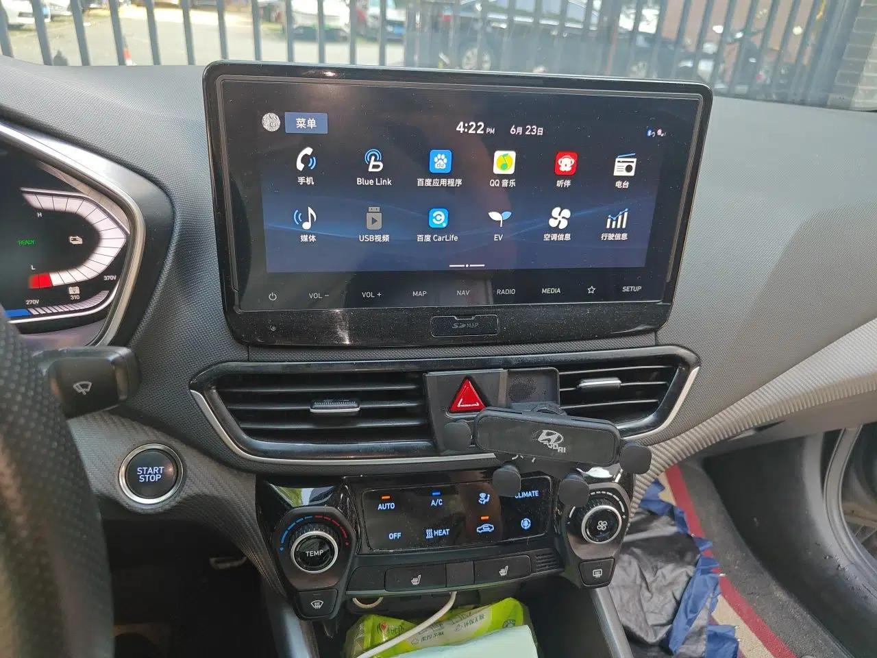 Hyundai Lafesta Electric 2020 GLX ZhiJie Edition — миниатюра 13