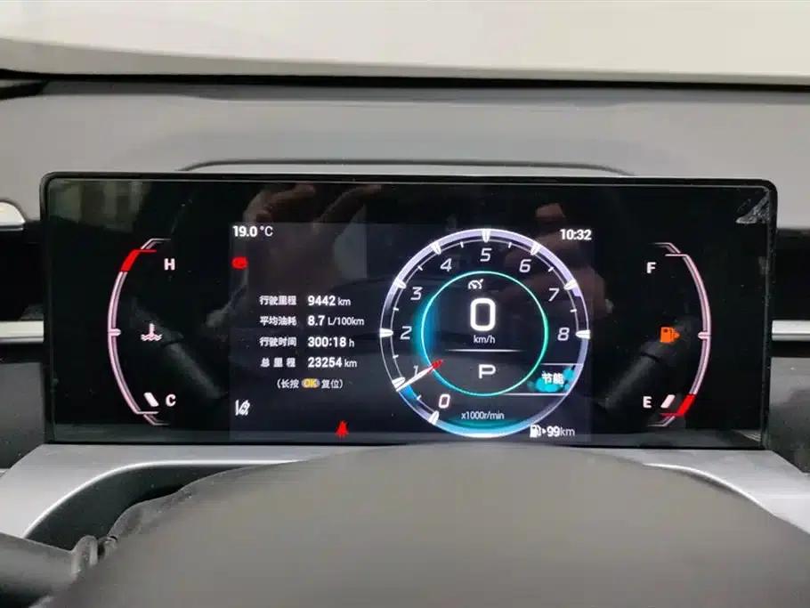2022 Cineco 1.5T Supernova Pro Edition — миниатюра 14