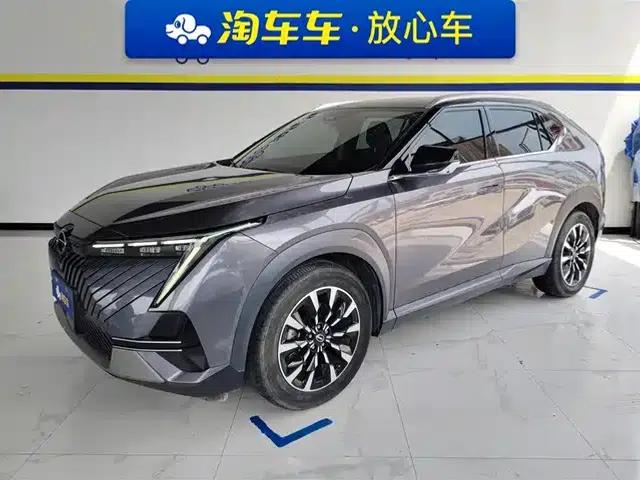 2022 Cineco 1.5T Supernova Pro Edition