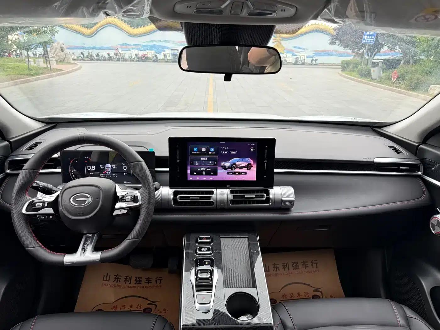 2022 Cineco 1.5T Supernova Edition — миниатюра 14