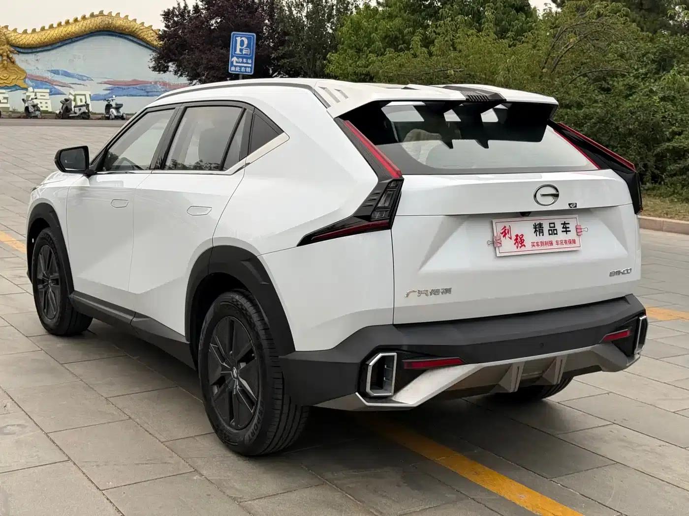 2022 Cineco 1.5T Supernova Edition — миниатюра 22