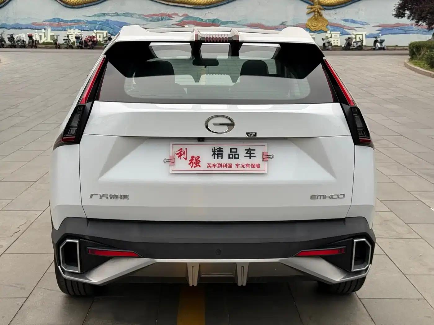 2022 Cineco 1.5T Supernova Edition — миниатюра 23