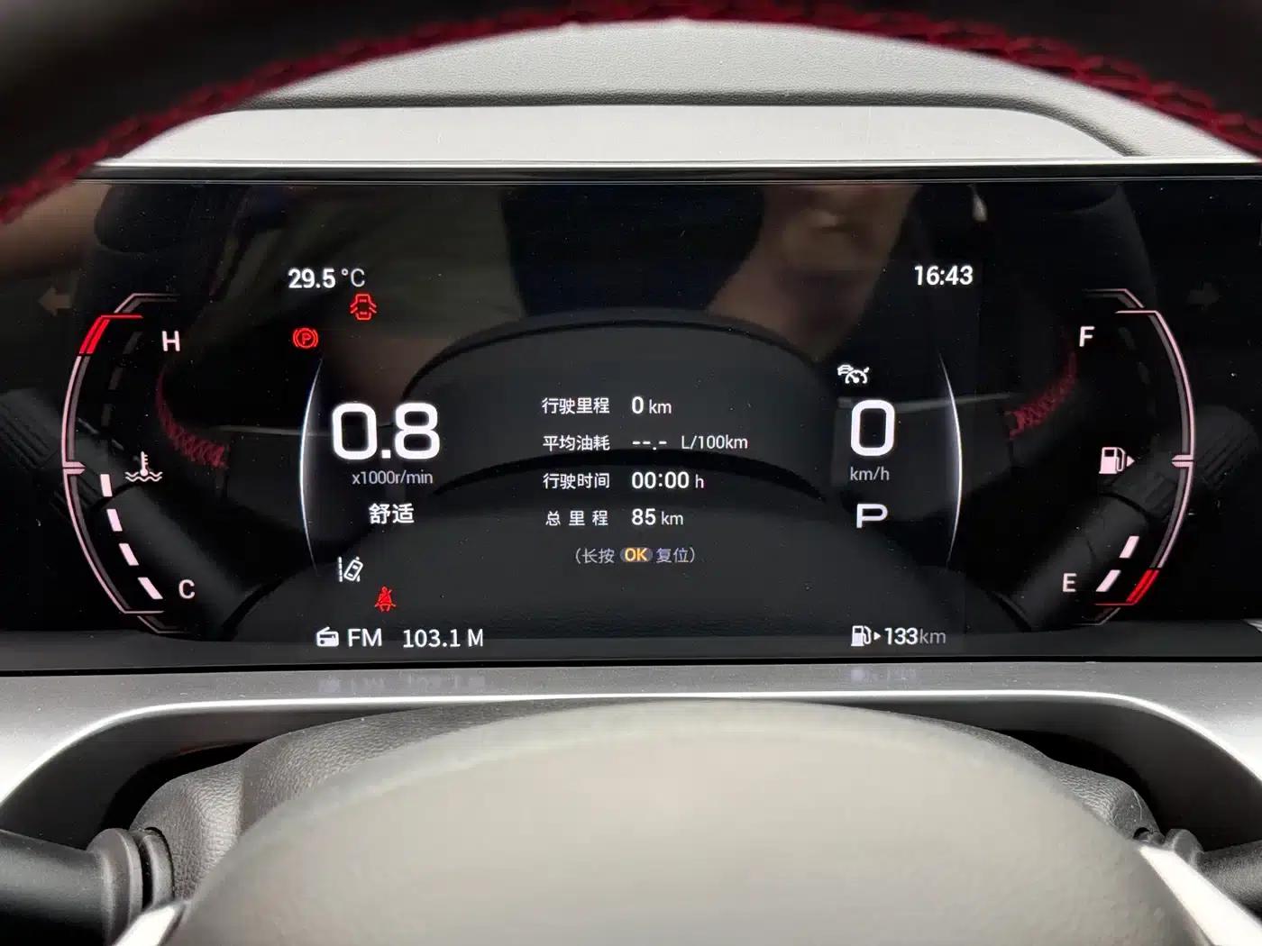 2022 Cineco 1.5T Supernova Edition — миниатюра 8