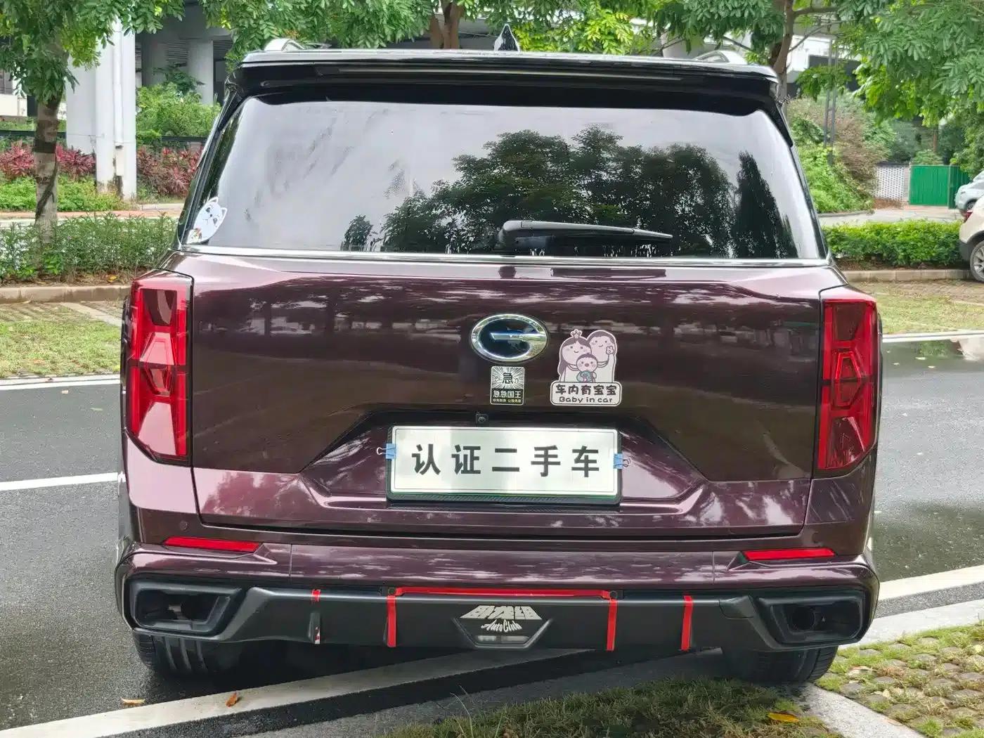 Trumpchi ES9 2024 PHEV 143km Max — миниатюра 20
