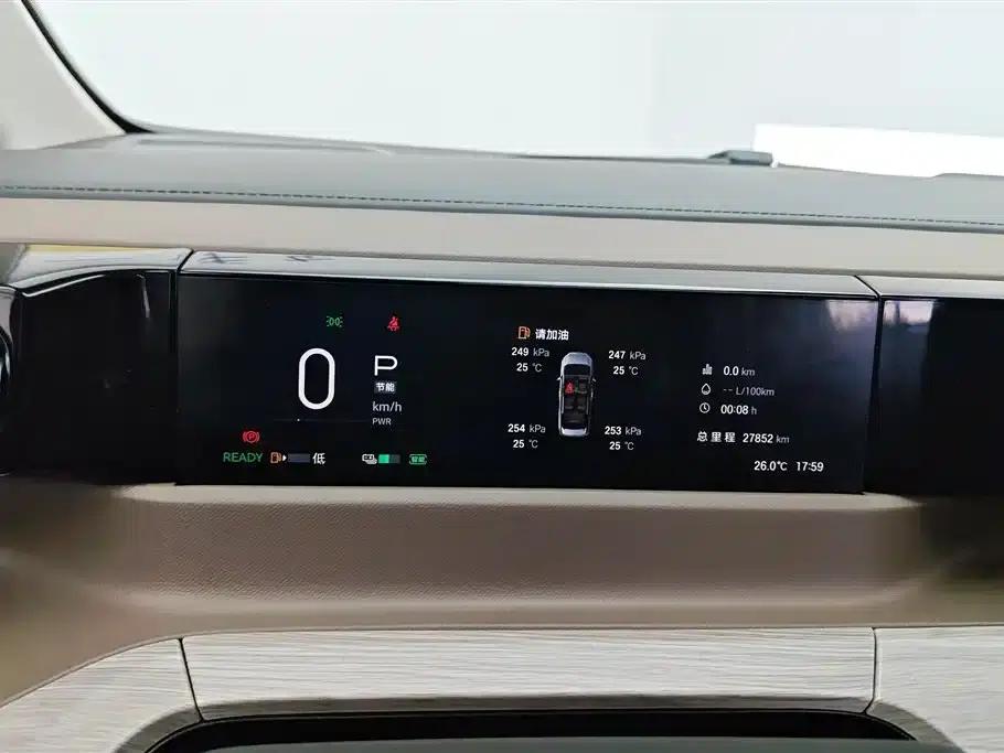 Trumpchi E8 2024 Glory Series 2.0L Glory Edition — миниатюра 14