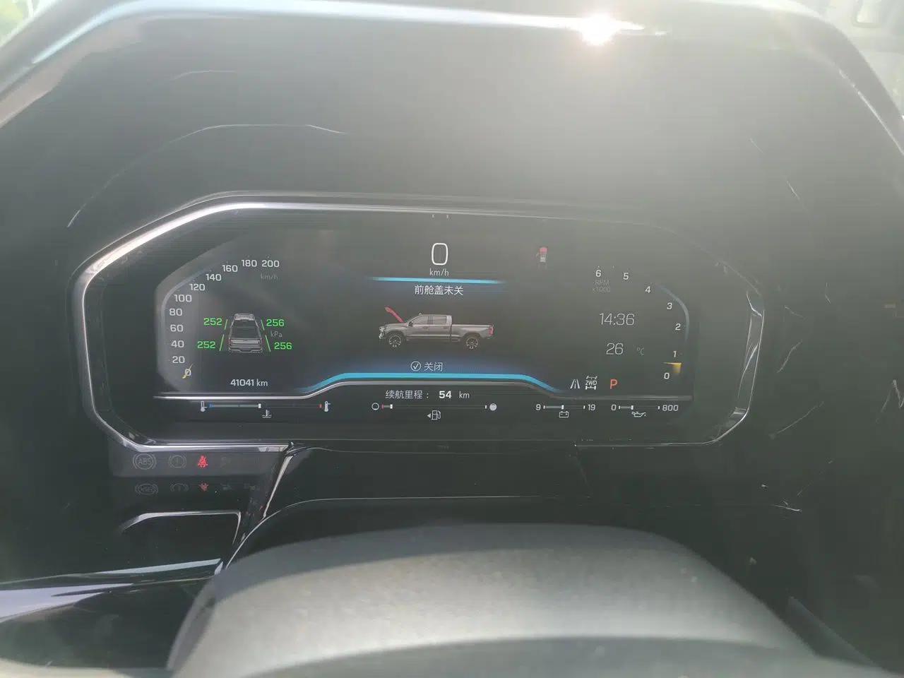 Chevrolet Silverado Silverado 5‑Seater 6.2L Automatic with Sunroof Pickup — миниатюра 11