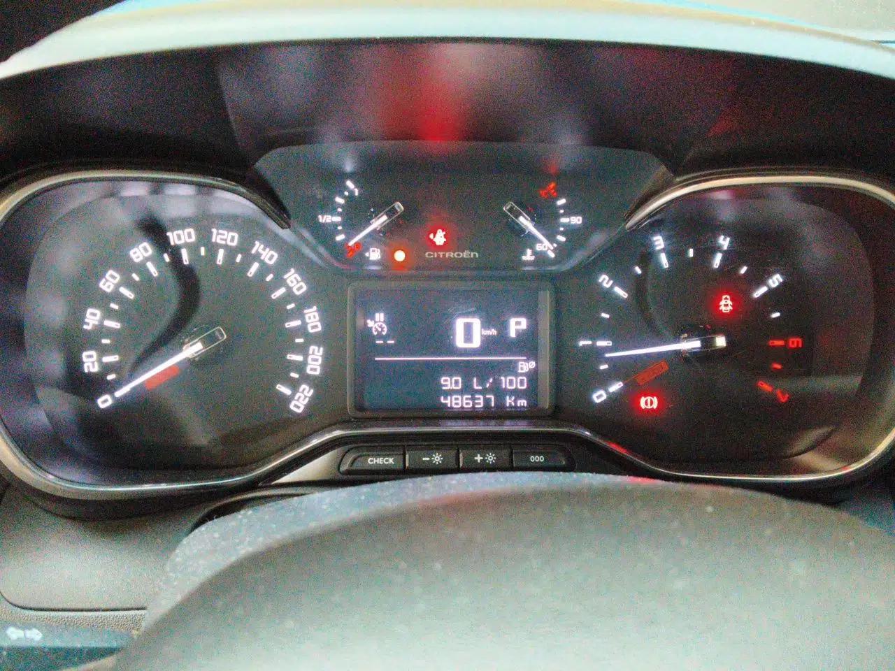 Citroen C4 AIRCROSS Yunyi 2018 350THP Automatic Internet E-Zhi Edition — миниатюра 11