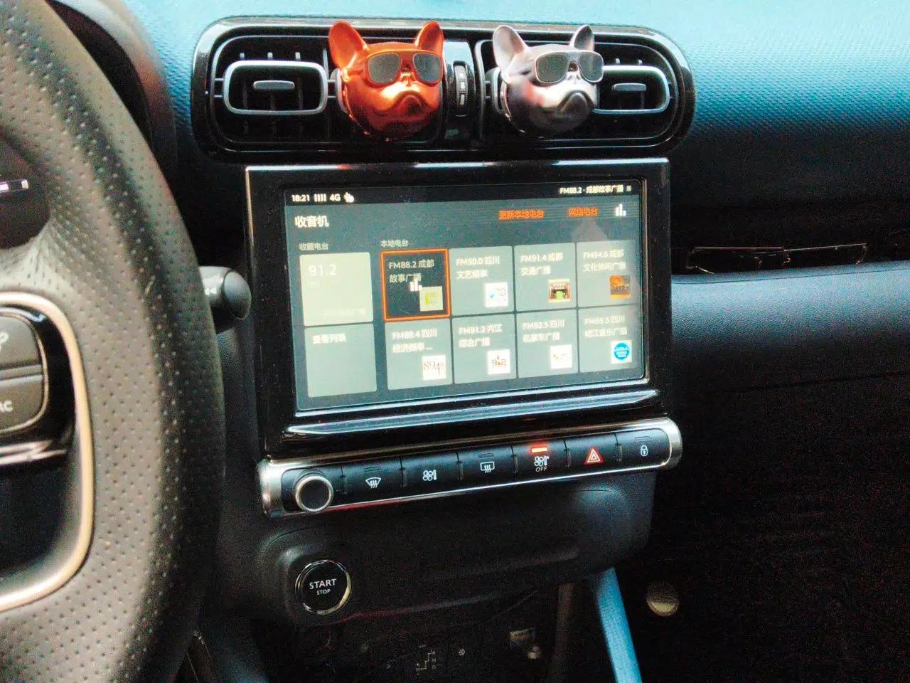 Citroen C4 AIRCROSS Yunyi 2018 350THP Automatic Internet E-Zhi Edition — миниатюра 13
